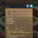 주식회사 파라