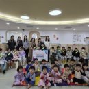 꿈마루어린이집 이미지