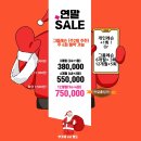 보니따필라테스 청주 율량점 허리통증 완화