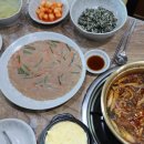 선진식당