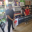 세탁플러스 이미지