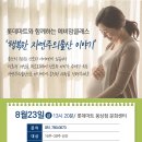 기독마트 이미지