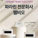 쇼핑은테라피 이미지