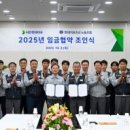 KB라이프 노동조합 이미지