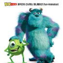 주식회사 연 이미지