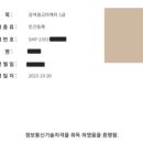 예진광고 이미지