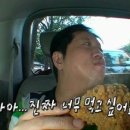 맥시칸치킨 이미지