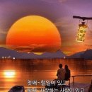 연향원