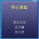 문일공업사 이미지