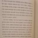 위드달걀빵 이미지