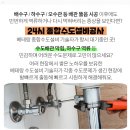 예일카센타 이미지