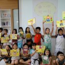 어린이 독서&북아트 이미지