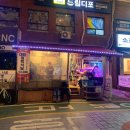 (주)대원콘크리트 이미지