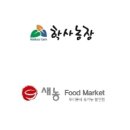 주식회사 지주클럽