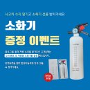 강북종합자동차정비 이미지