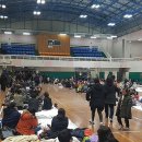 흥해읍사무소 이미지