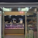 원당한우축산 이미지