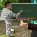 꽃놀이패 이미지