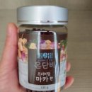 단비네가게 이미지