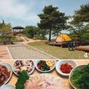 장골목장 이미지