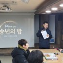 강북사 네이버블로그
