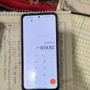 동아카서비스 | 중남미 여행 D+33, 아타카마보다 더 멋있는 라파즈 달의 계곡, 또 케이블카, 야간버스타고 수크레 이동!