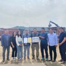 (주)다모아산업 이미지