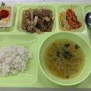 티앤티푸드