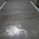 맥섬석으로 사는 사람들 이미지