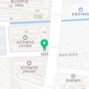 GS25포항연일희망점 이미지