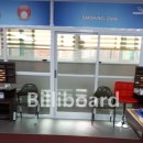 삼보 당구클럽 이미지