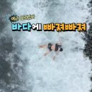 로또슈퍼 네이버블로그