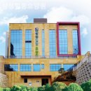 삼성힐링요양원 이미지