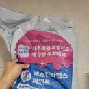 [잠옷] 에이원 남성용 냉감 체크 반팔 잠옷 상하세트, 네이비, FREE