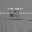 참밸리 컨트리클럽 이미지