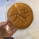 CU포천매화점 | CU 편의점 연세우유 생크림빵, 초코 생크림 빵 내돈내산 솔직후기