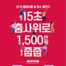 요거피플 네이버블로그