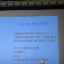 북웨이브크루 2기, 시작합니다.
