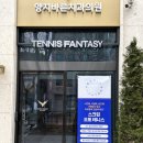 양지바른치과의원 이미지