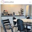 플랑인디홈