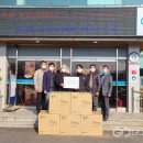 해광산업 이미지