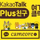 g0301 네이버블로그