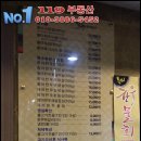 황야한우숯불구이 이미지