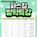 난곡동-28 이미지