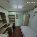웰빙원룸텔 - 오산시 수청로50번길 27 | 웰빙원룸텔