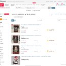 입찰루트 | [피규어]피규어 고수가 될 거야! 피린이 붕어의 구매루트4 - 경매 대행경유