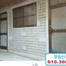 한글비석로(남측) 이미지