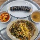 시티세븐 맞은편 이미지