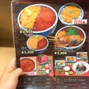 세동식당 이미지
