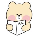 부엉이식당 본점 이미지